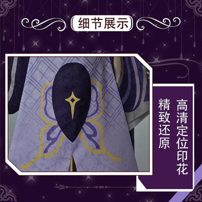 Genshin Impact Raiden Shogun Baal Costume Set Cotton Polyester