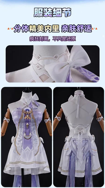 Genshin Impact Columbina Cosplay Costume The Damselette Dress Uniform Metal Prop Eleven Fatui Harbingers Halloween Women Girls