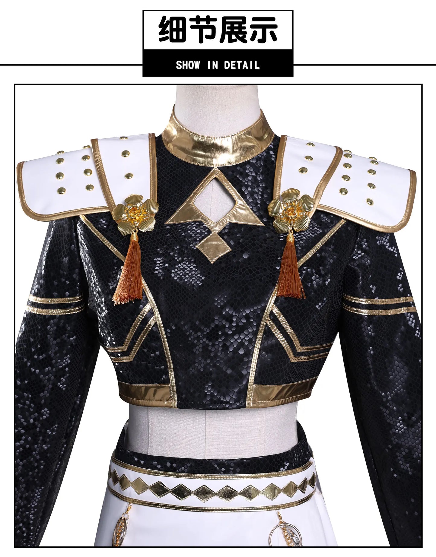 KPop Demon Hunters Zoey Cosplay Costume Black Gold Skirt Huntrix Golden Outfit Earrings Headwear Halloween Party for Women Girls