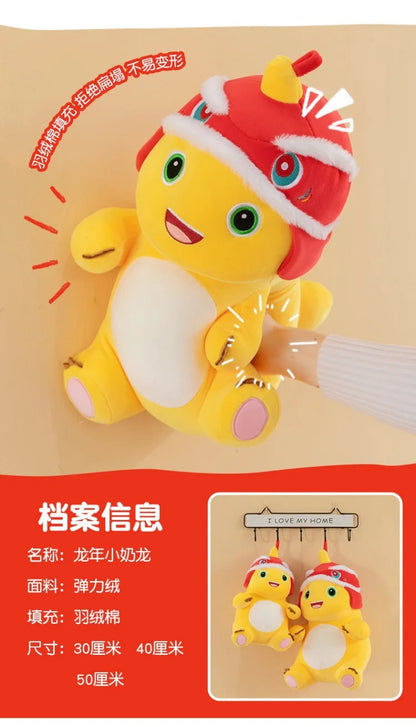 New Anime Cartoon Lion Dance Little Milk Dragon Doll Cute Dinosaur Stuffed Plush Toy Cute Doll Giving Girls Sleeping Pillow Gift
