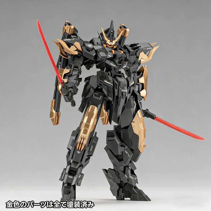 Estailev Neamhain 1/100 Plastic Snap-Fit Model Kit