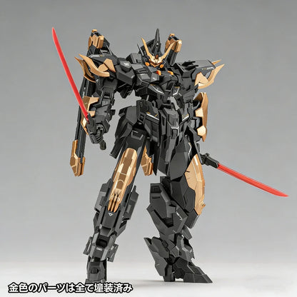 Estailev Neamhain 1/100 Plastic Snap-Fit Model Kit