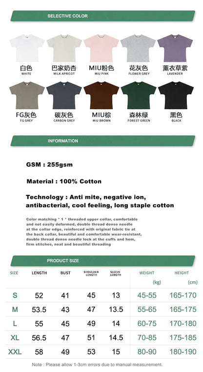 ZODF Women 2025 Summer 255gsm Cotton T-Shirts Hotsweet Girls Casual Solid Comfortable Sport T Shirt Brand Tops HY0978