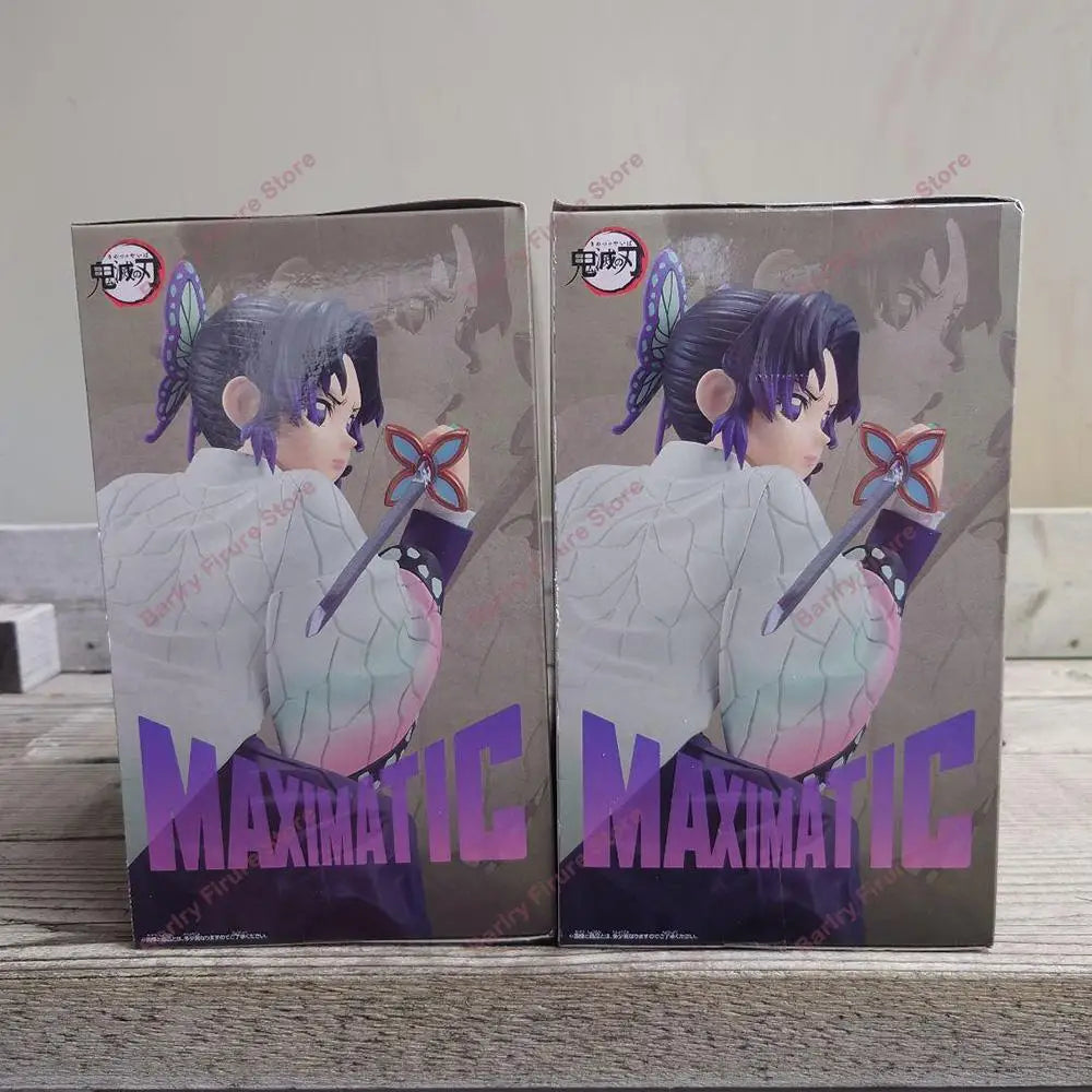 Bandai Demon Slayer Shinobu Kocho 19cm PVC Figure Banpresto - 1-Shinobu