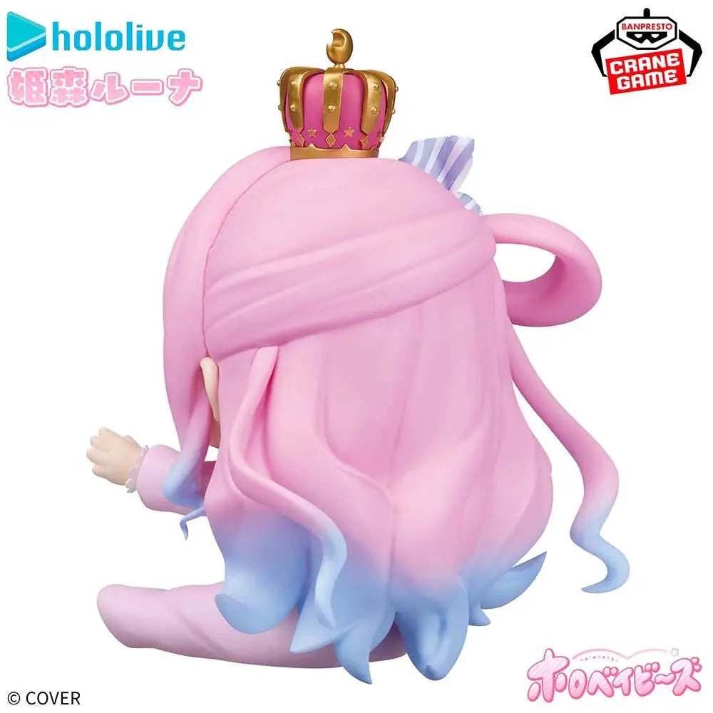Banpresto Hololive Laplace Darkness Luna Himemori 13cm PVC Model