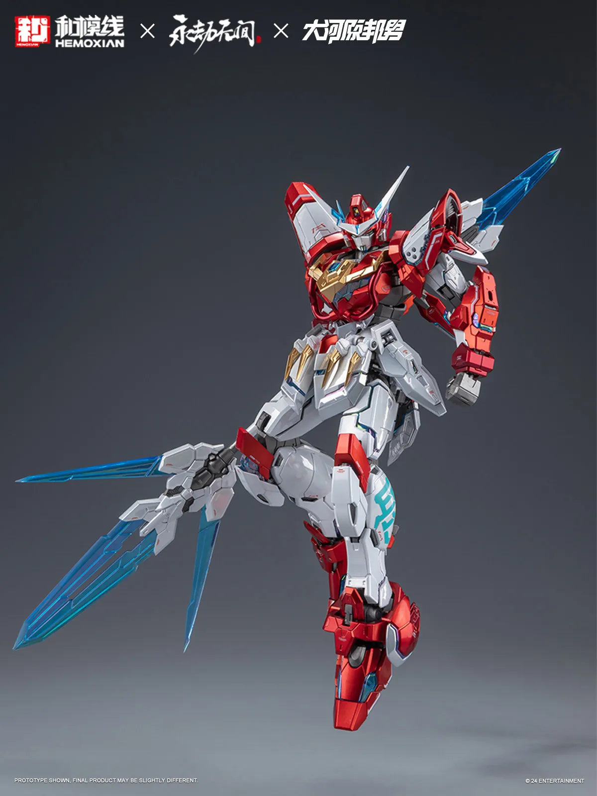 Fondjoy Naraka Bladepoint Dragon Call 18cm ABS Model Kit