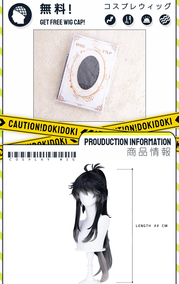 IN STOCK Lucilla Mornye Lynae Sigrika Phrolova Lupa Qiuyuan CHISA Buling Wig Game Wuthering Waves DokiDoki Women Free Wig Cap