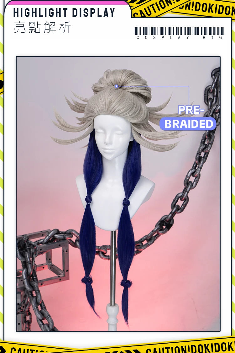 Tamsy Amo Riyo Wig Anime Gachiakuta DokiDoki Men 100cm Long Hair Amo Empool Caines Tamsy Cosplay Heat Resistant Wig Free Cap