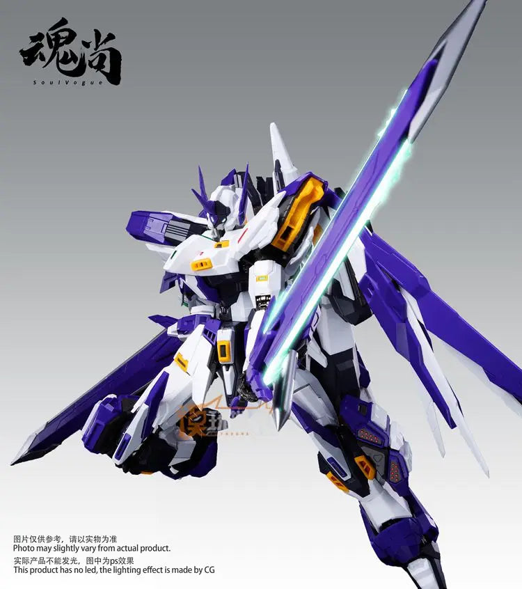 AM 1/100 FA Assault Final Shadow Series Alloy Die Casting Frame Action Figure Detachable Parts Assembly Model Collectible Toy