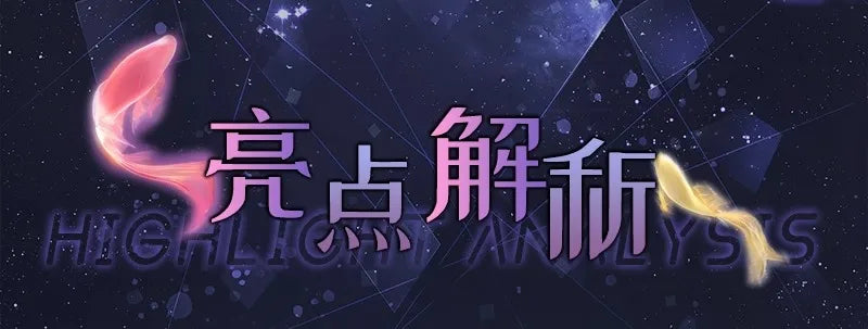 Love and Deepspace Rafayel Boundless Seas Cosplay Costume Wig Birthday Suit Uniform Ring Halloween Party for Women Men iCoser