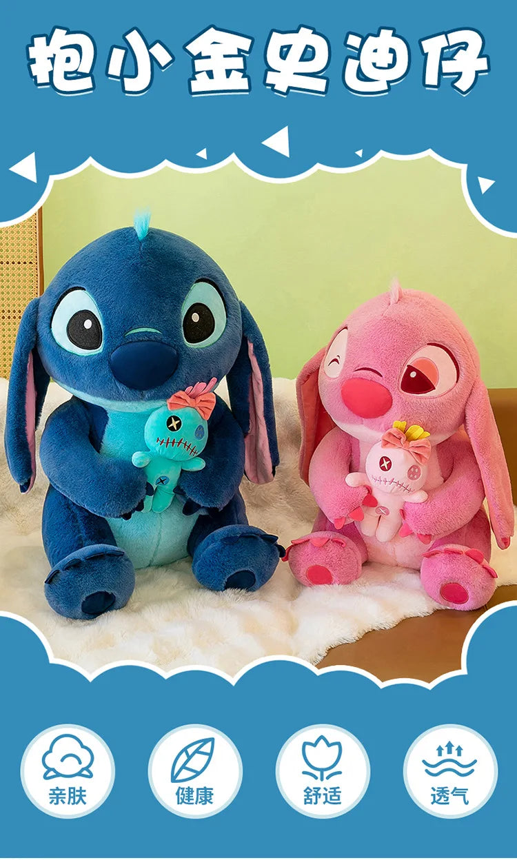 45/60/75CM Big Size Disney Stitch Kawaii Anime Plush Stuffed Doll Room Decoration Plushies Children Pillow Ornament Holiday Gift