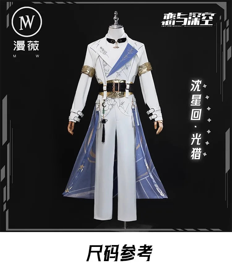 Love and Deepspace Xavier Lumiere Cosplay Costume Wig Shimmering Moonlight Uniform Earrings Halloween Party Women Men Carnival