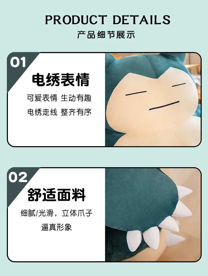 30/50CM Big Size Pokemon Snorlax Plushies Cartoon Anime Plush Soft Doll Pillow Kawaii Stuffed Plushie Ornament Children's Gifts