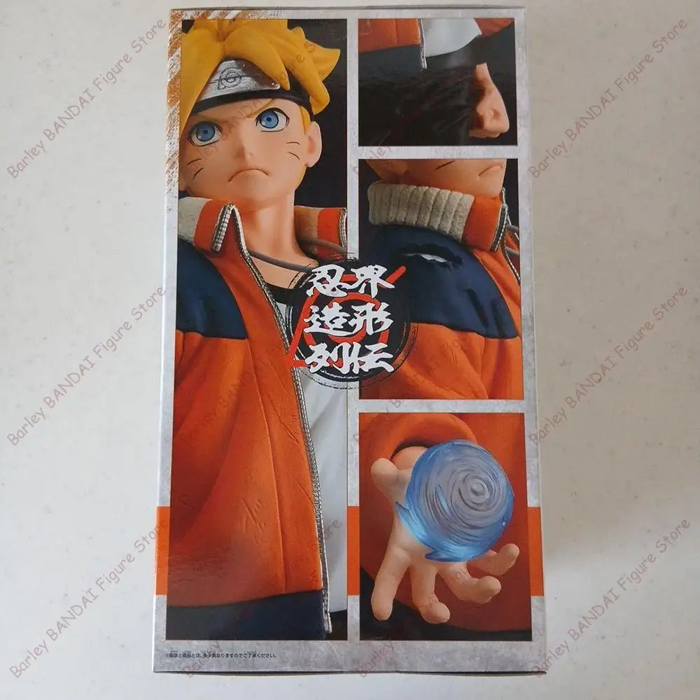 Banpresto Ninkai Zoukei Retsuden Uzumaki Boruto 23cm PVC Model