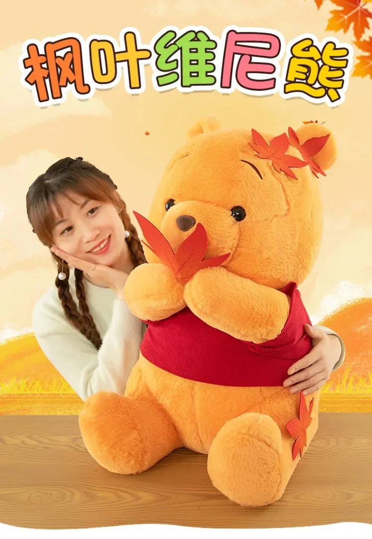 70cm Big Size Disney Pooh Bear Maple Leaf Anime Plush Stuffed Doll Room Plushies Pillow Cute Ornaments Children's Holiday Gifts