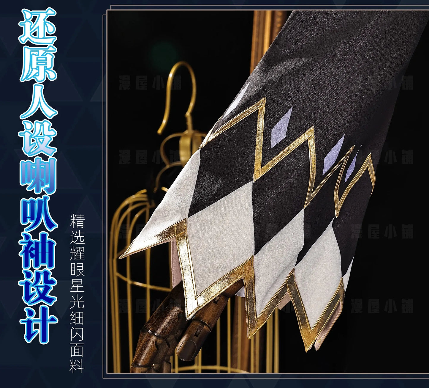 iCoser Honkai Star Rail Cerydra Cosplay Costume Wig Dress Uniform Amphoreus Halloween Party for Women Girls Festival Cos Props