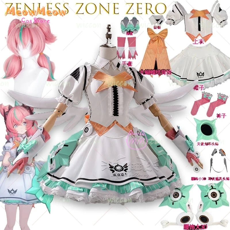 Zenless Zone Zero Aria Cosplay Costume Set Polyester - suit wig / xs 36