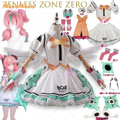 Zenless Zone Zero Aria Cosplay Costume Set Polyester - suit wig / xs 36