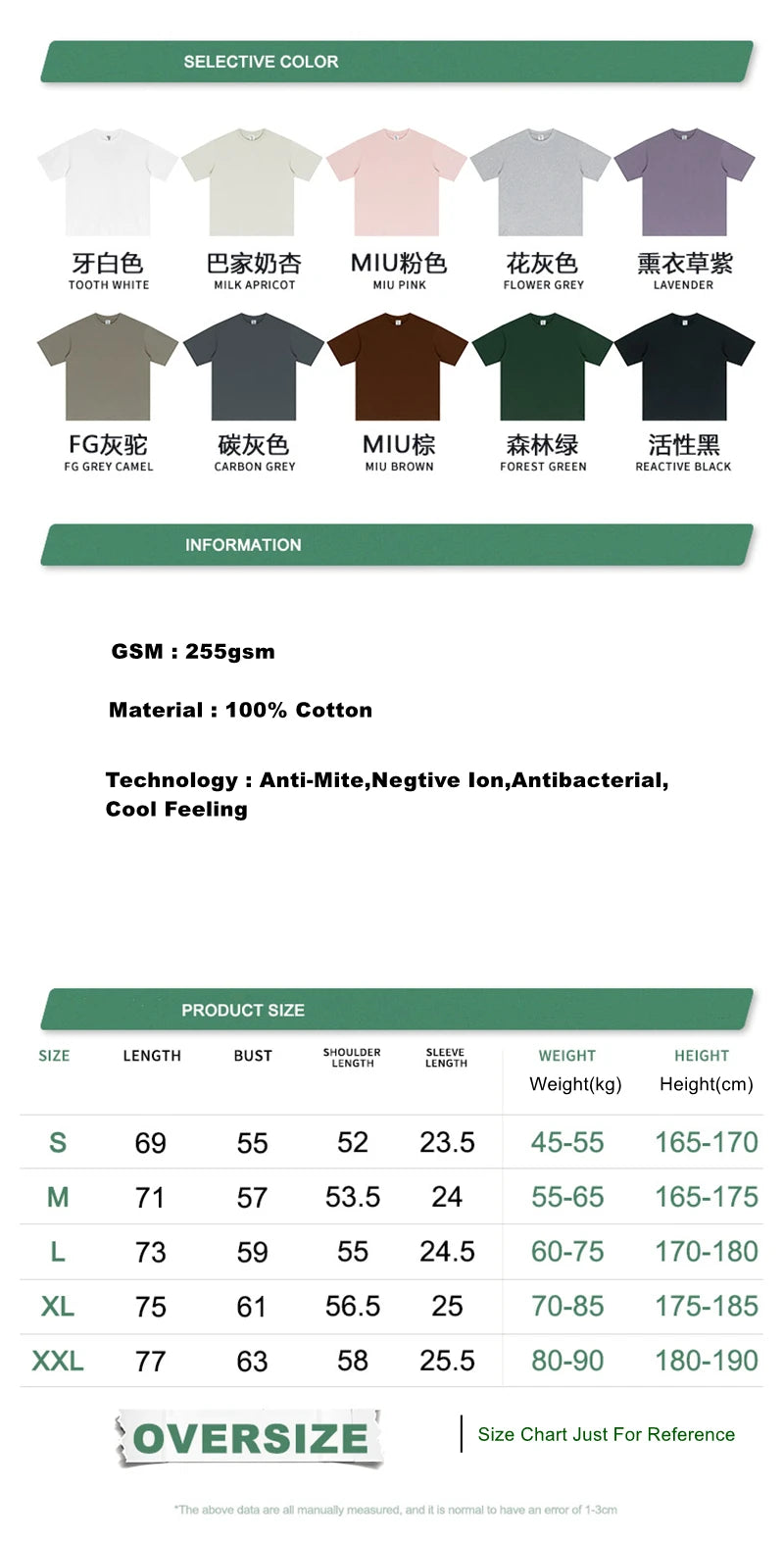 ZODF New 2025 Men Basic Solid 255gsm Cotton T-Shirts Unisex Loose Breathable Comfortable T Shirt Brand Clothes HY0973