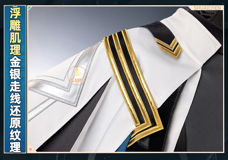 Arknights Ulpianus Cosplay Costume Wig Staring Into The Abyss Uniform New Skin Headwear Mask Halloween Party for Women Men Girls