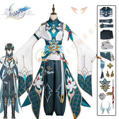 5 Star Dan Heng Imbibitor Lunae Cosplay Costume Honkai Star Rail Uniform Wig Dragon Horn Earrings Astral Express Party Men Women