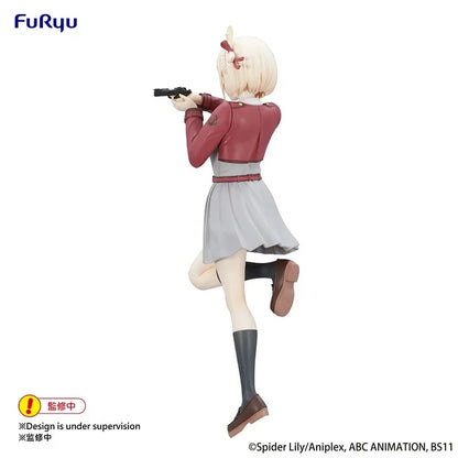 Bandai FuRyu Trio-Try-iT Nishikigi Chisato PVC 21CM Model