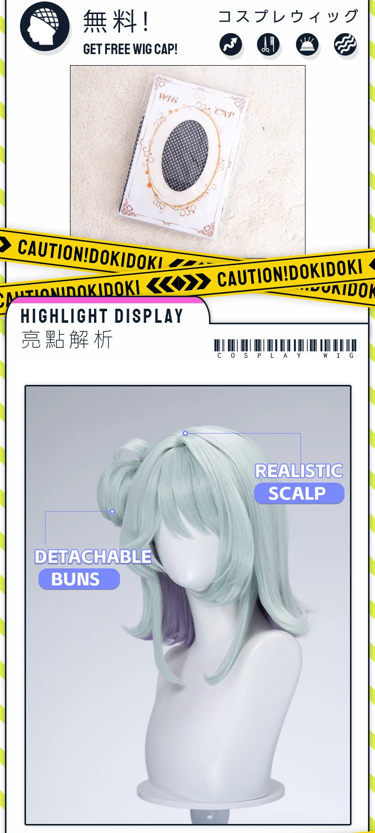 IN STOCK Renako Amaori Koyanagi Kaho Cosplay Wig Anime There's No Freaking Way I'll be Your Lover! Unless DokiDoki Wig Free Cap