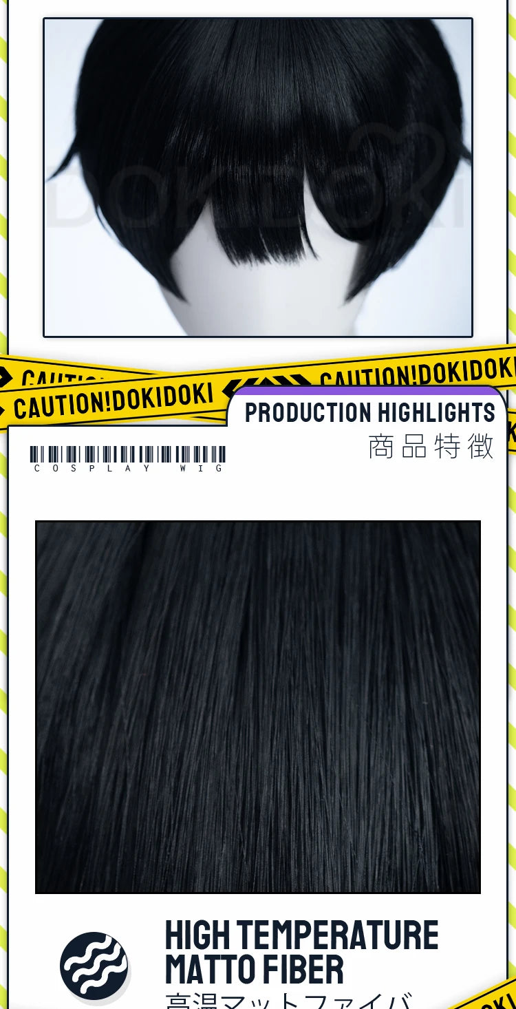 Rintarou Ayato Saku Shouhei Wig Anime The Fragrant Flower Blooms with Dignity DokiDoki Rintarou Cosplay