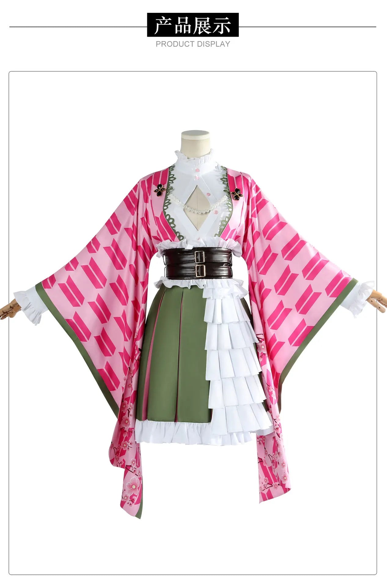 Kanroji Mitsuri Cosplay Costume Set Women Polyester
