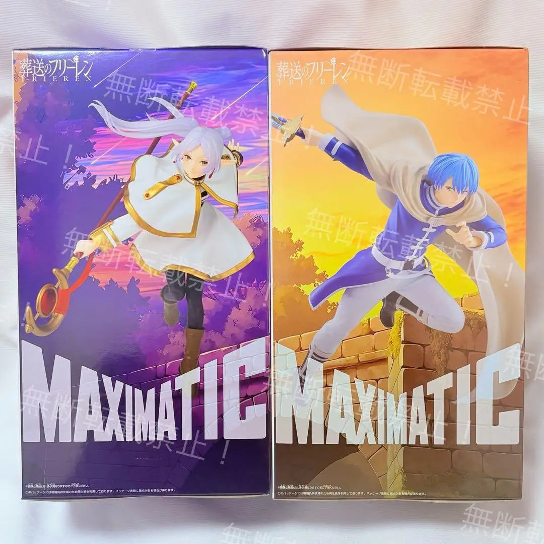 Banpresto Frieren Himmel PVC Model 18CM 25CM