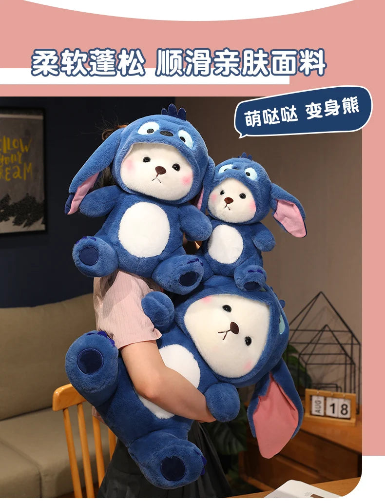 New Kawaii Lena Bears Stitch Plush Doll Turn into Teddy Bear Throw Pillow Children Appease Sleeping Dolls Girls' Birthday Gifts