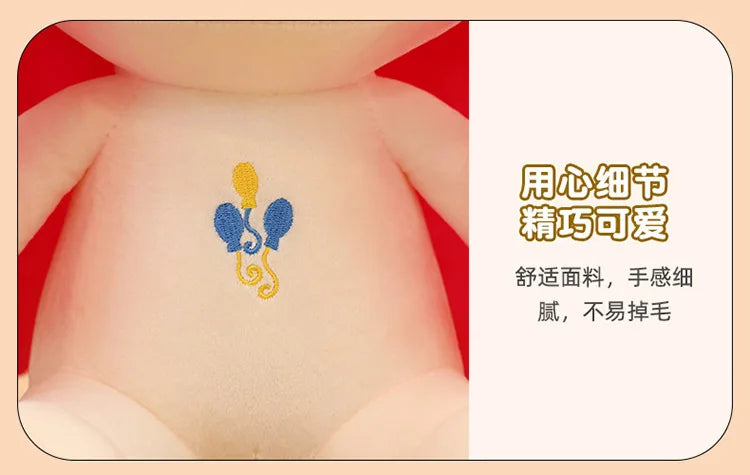 Kawaii 30/40/50cm  Movie Peripheral Cute Colorful Pony Cotton Doll Plush Toy Girl Soothing Sleep Pillow Birthday Gift Girl Doll