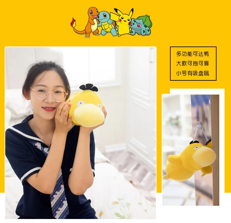 Super Big Size 100cm Pokemon Psyduck Plush Toy Soft Yellow Duck Doll Stuffed Animal Plush Toy Gift for Girlfriend Present Pillow