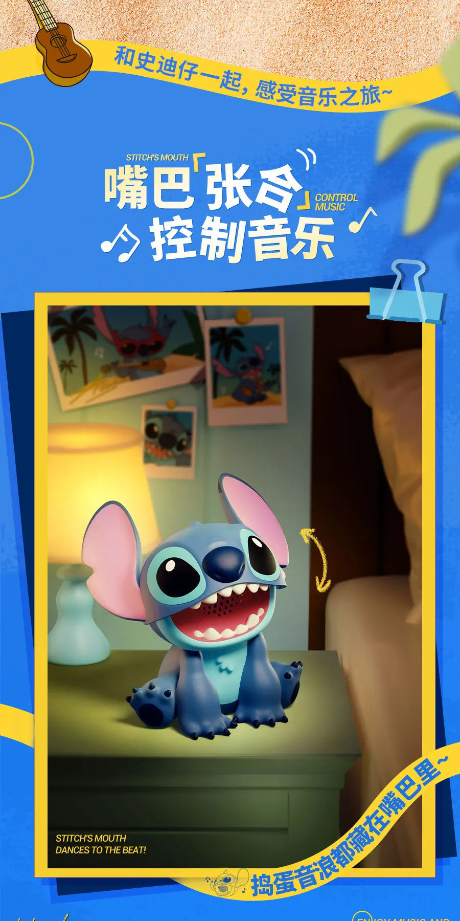 Lilo & Stitch Anime Figure Stitch Sound System Cute Small Bluetooth Speake Collection Model Ornament Toy Birthday Christmas Gift