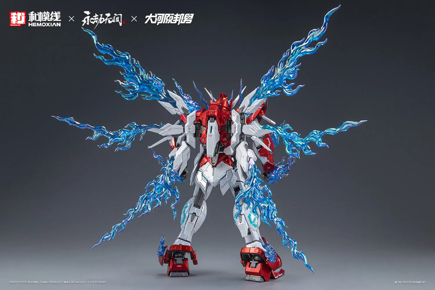 Fondjoy Naraka Bladepoint Dragon Call 18cm ABS Model Kit
