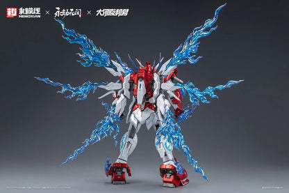 Fondjoy Naraka Bladepoint Dragon Call 18cm ABS Model Kit