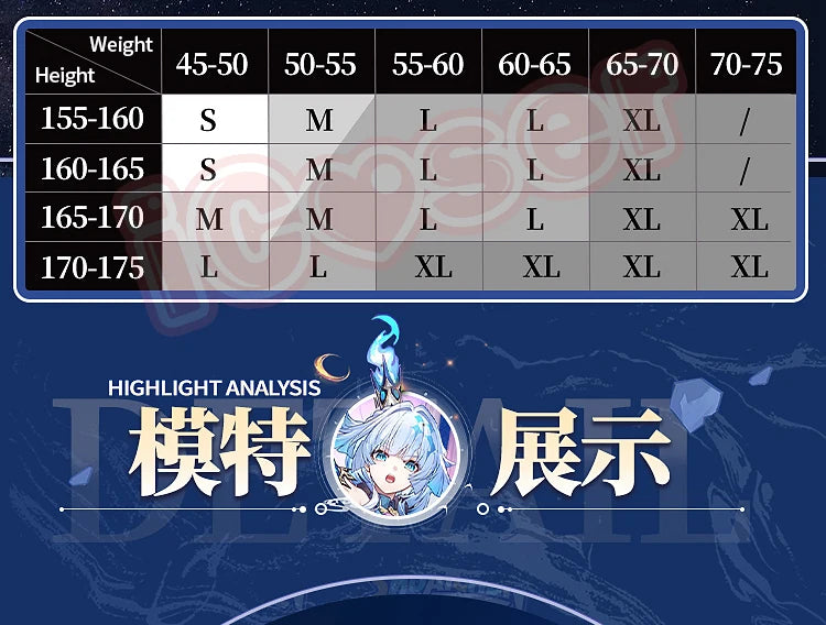 Honkai Star Rail Cerydra Cosplay Costume Wig Dress Uniform Crown Headwear Festival Halloween Party for Women Girls Carnival Prop