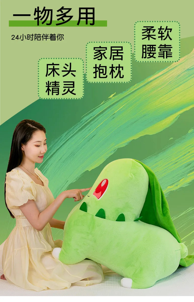45/60/80cm Big Size Pokemon Chikorita Cartoon Anime Plush Stuffed Doll Room Decoration Plushies Pillow Ornaments Children's Gift