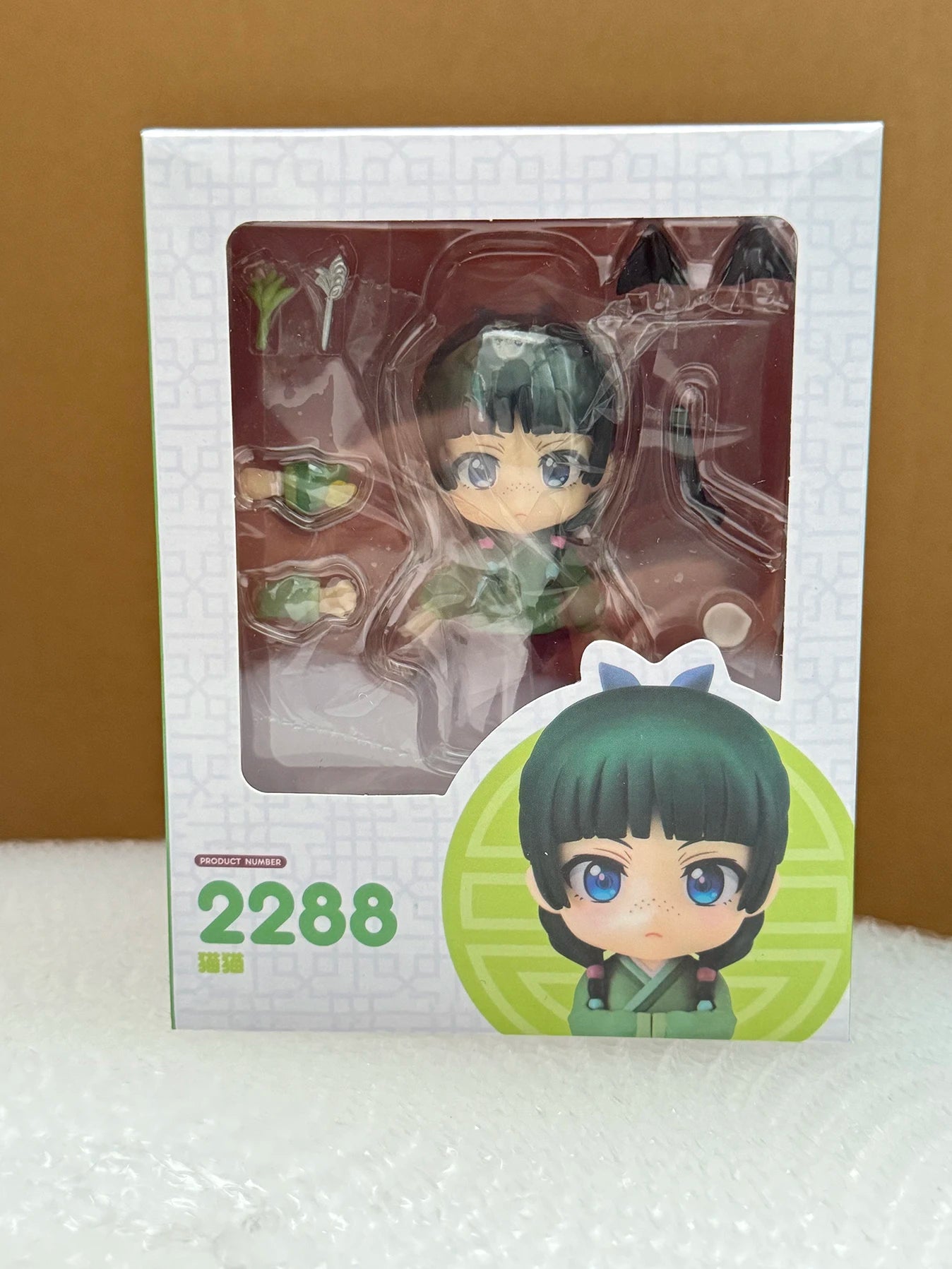 21cm Kusuriya No Hitorigoto Maomao Cloak Anime Action Figure PVC Collectible Room Decoration Toy - 2288 With Box