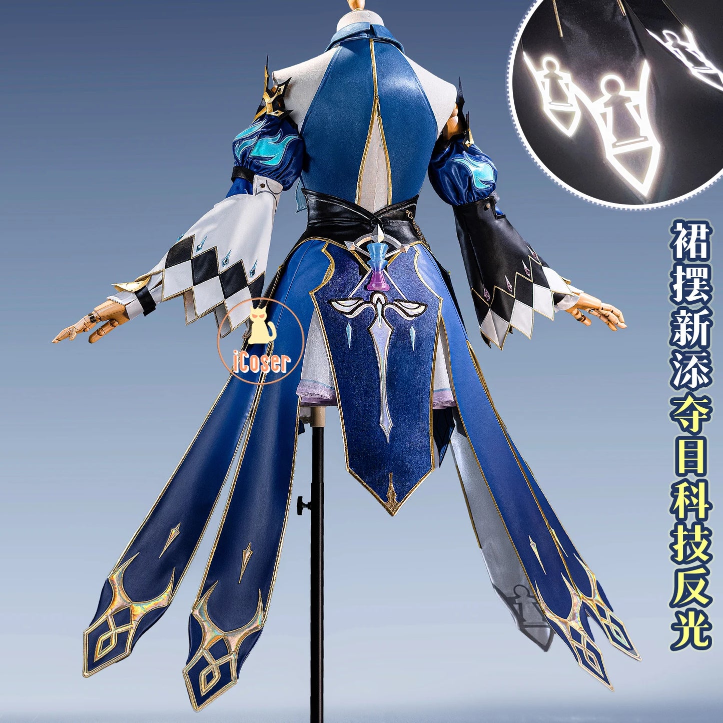 Honkai Star Rail Cerydra Cosplay Costume Wig Dress Uniform Luminous Crown Metal Props Halloween Party for Women Girls Cos iCoser