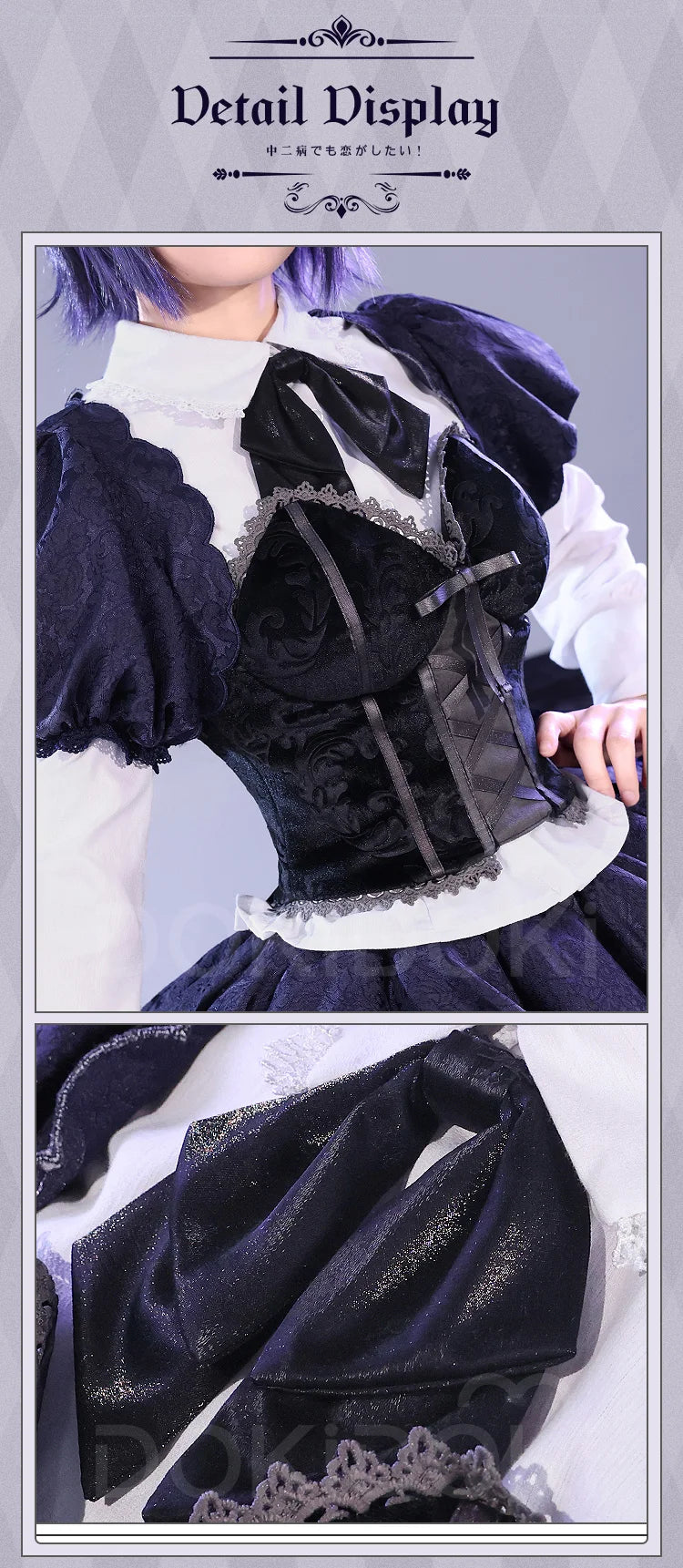 IN STOCK Takanashi Rikka Cosplay Costume Anime Love, Chunibyo & Other Delusions DokiDoki-SR Rikka Lolita Dress Gothic Costume