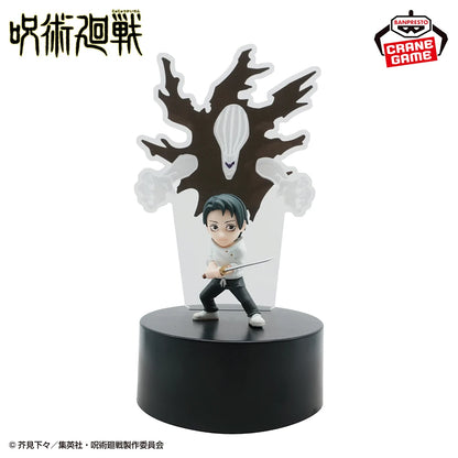 Banpresto Jujutsu Kaisen Yuta Okkotsu 16cm PVC Figure Light