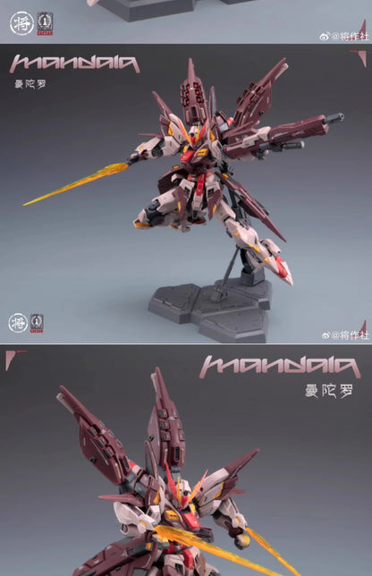 X Caesar Works Mandala Model Kit 1/100 Scale ABS 21cm