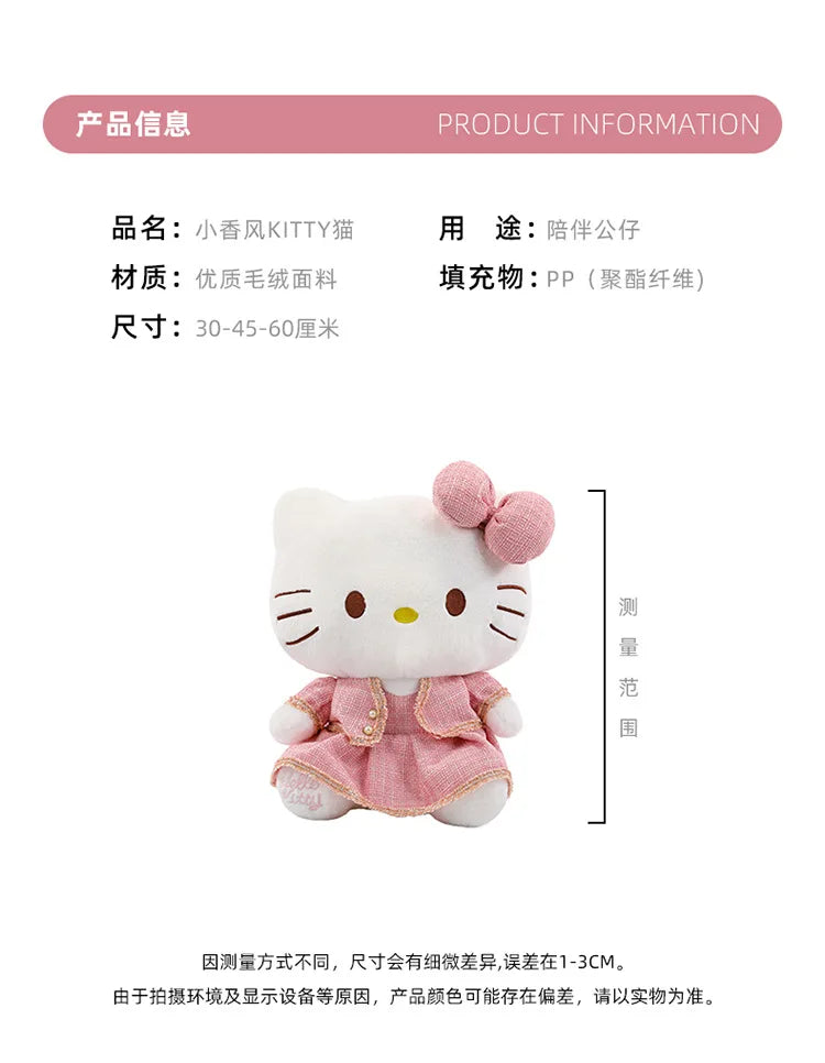 Sanrio Plush Cat Stuffed Animal Doll Large Checkered Skirt Kawaii Pillow Toy for Kids Birthday Christmas Gift for Girls Bedtime