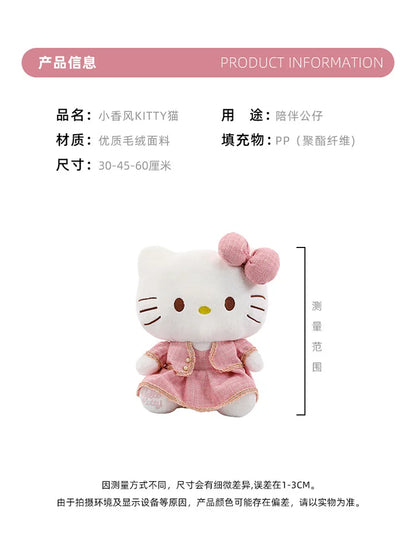 Sanrio Plush Cat Stuffed Animal Doll Large Checkered Skirt Kawaii Pillow Toy for Kids Birthday Christmas Gift for Girls Bedtime
