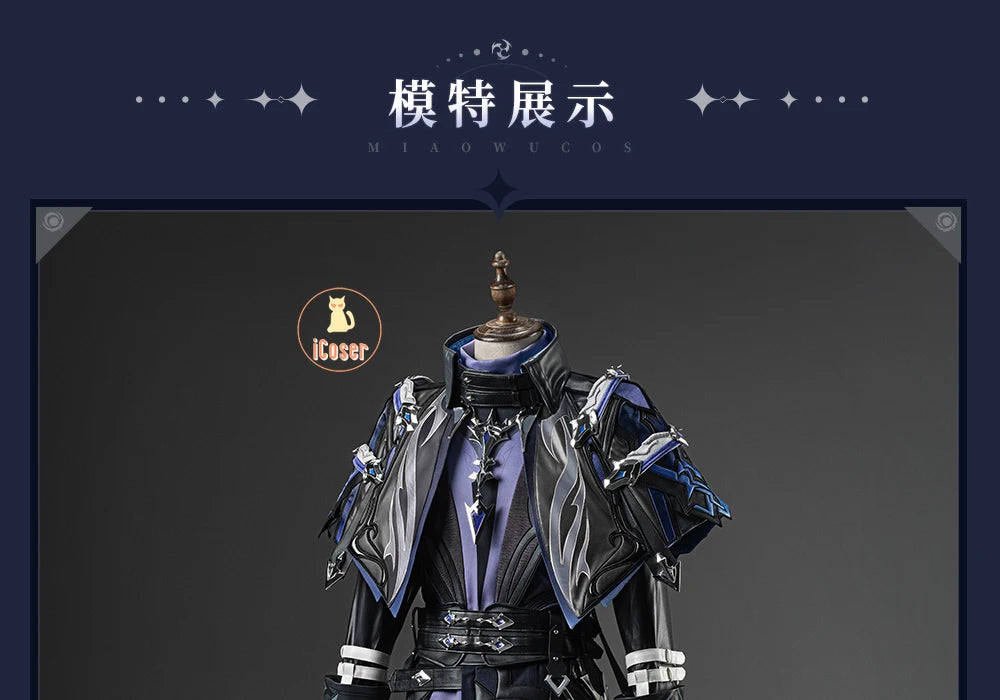 Genshin Impact Kyryll Chudomirovich Flins Cosplay Costume Wig Uniform Game Cos Outfit Halloween Party for Women Men Carnival Set