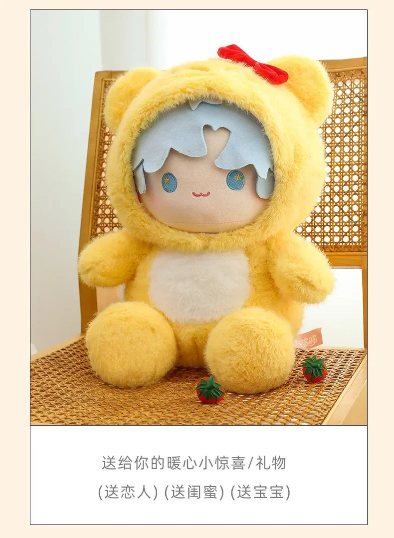 New 35/45/55CM Kawaii Movie Peripheral Yellow Little Bear Boy Stuffed Toy Soft Doll Pillow Decoration Children's Birthday Gif