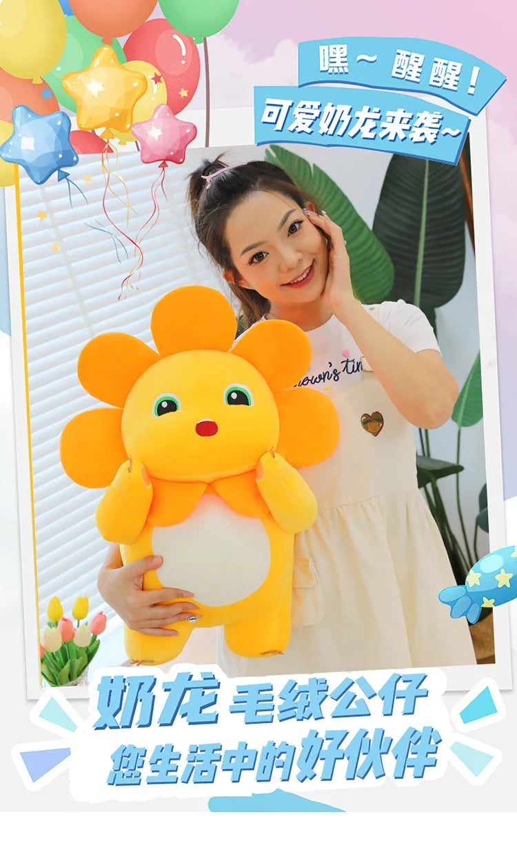 Kawaii Sunflower Nailong Plush Toy Cartoon Smile Dinosaur Silly Cute Stuffed Anime Sofa Pillow Room Decor for Kids Birthday Gift
