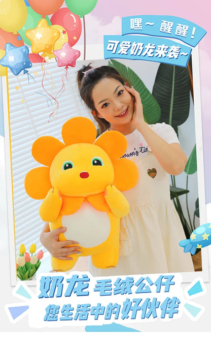 Kawaii Sunflower Nailong Plush Toy Cartoon Smile Dinosaur Silly Cute Stuffed Anime Sofa Pillow Room Decor for Kids Birthday Gift