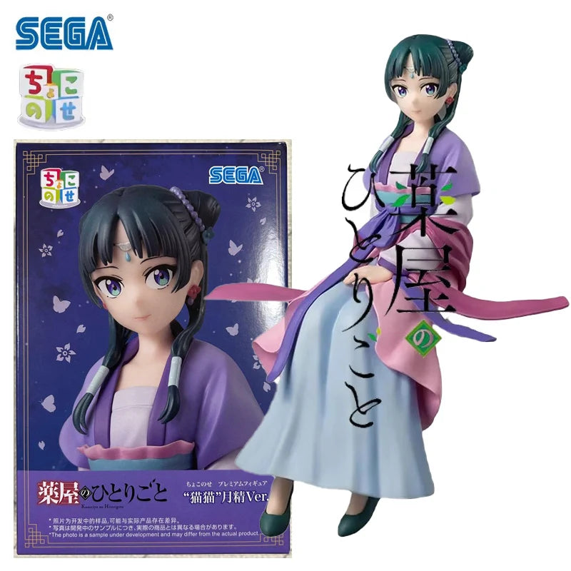 Bandai SEGA PM Maomao Moon Elf Ver. 14CM PVC Model